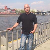 Отзыв от Арсений - Виза Destination Thailand